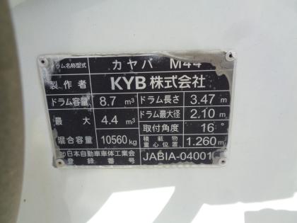 写真10