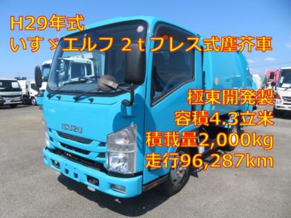 写真1