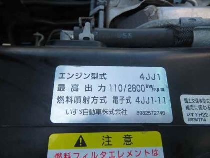 写真13