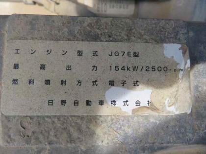 写真12