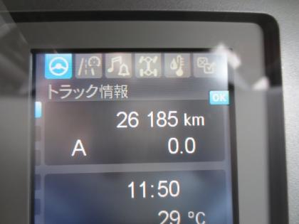 写真13