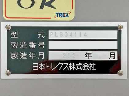 写真26
