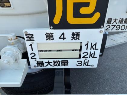 写真16