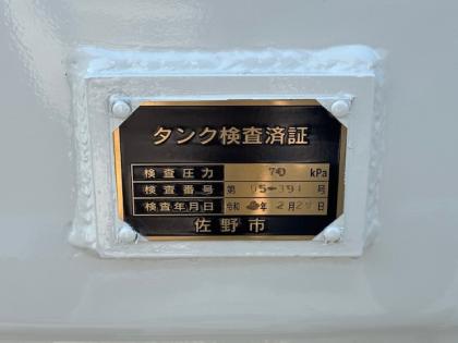 写真18
