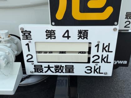 写真16