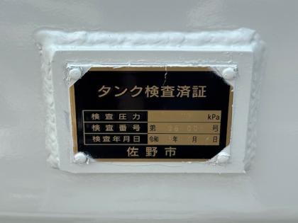 写真18