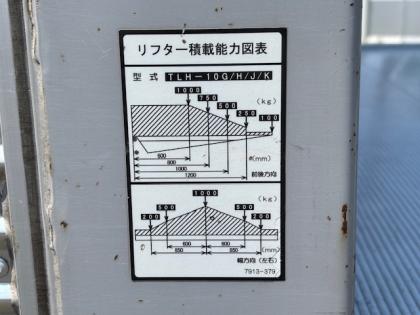写真16