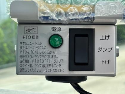 写真19