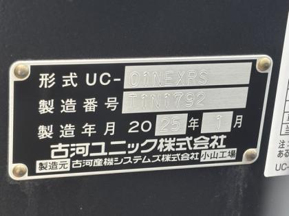 写真5