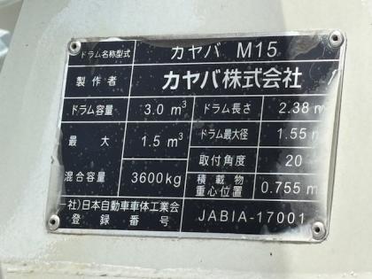 写真16