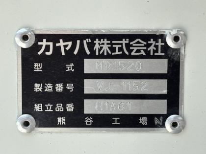 写真5