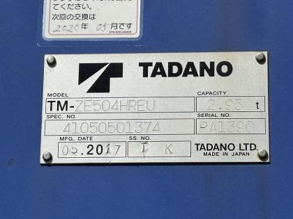 写真17