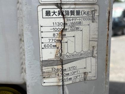 写真17