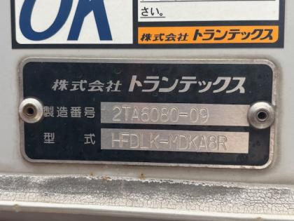 写真5