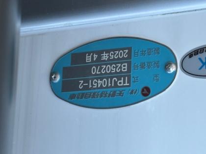 写真5