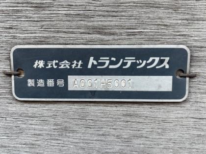 写真5