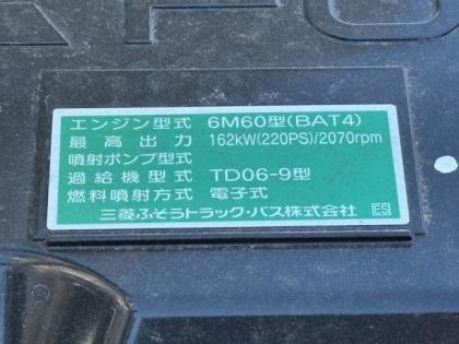 写真25