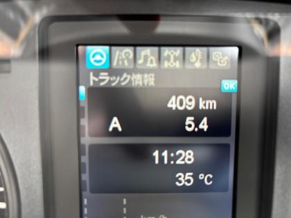 写真28