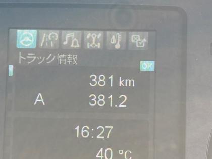 写真22