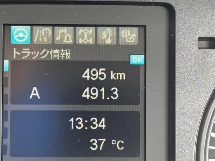 写真23