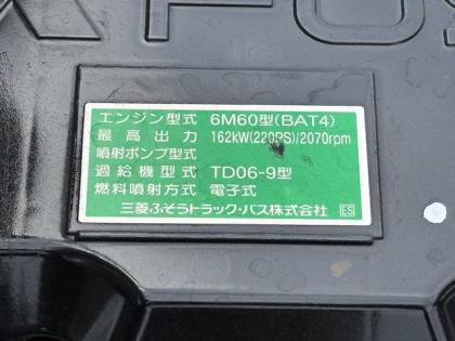 写真26