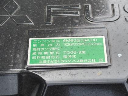 写真29