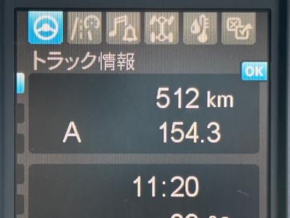 写真28