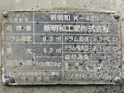 写真27