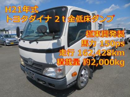 写真1