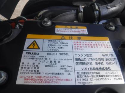 写真26