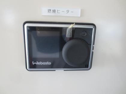 写真16