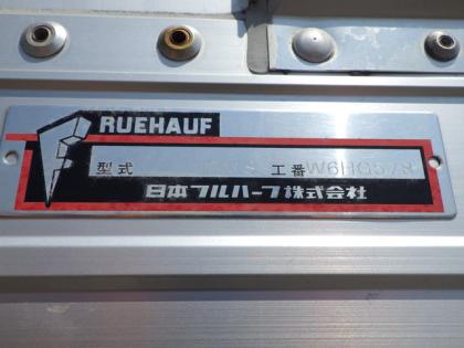 写真11