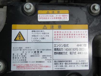 写真26