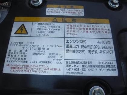 写真20