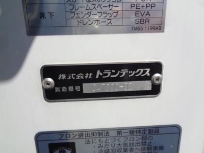 写真12