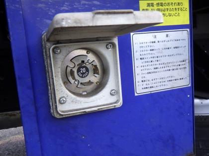 写真29