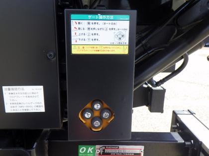 写真29