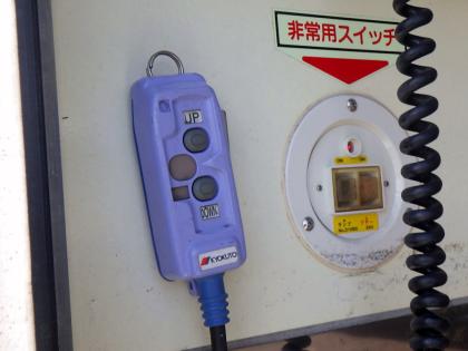 写真10