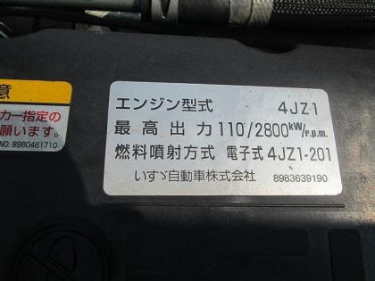 写真25