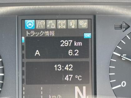 写真25
