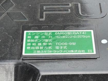 写真26