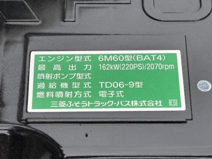 写真26