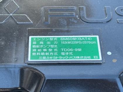 写真26