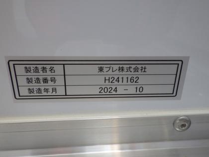 写真11