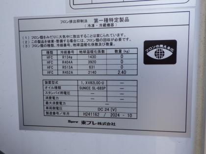 写真12