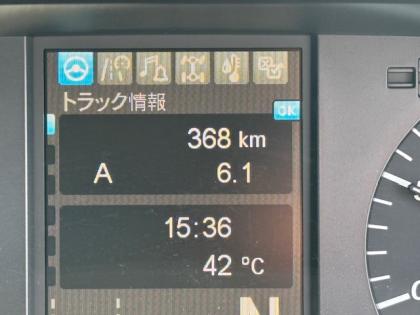 写真25