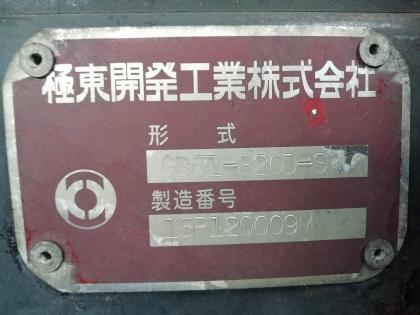 写真22