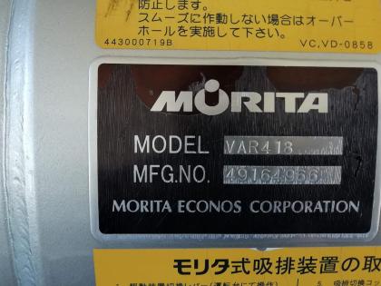 写真23