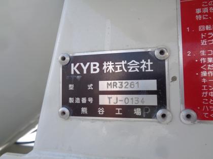 写真12