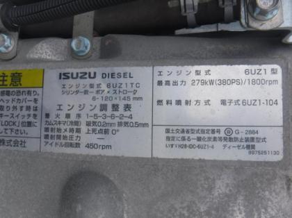 写真26